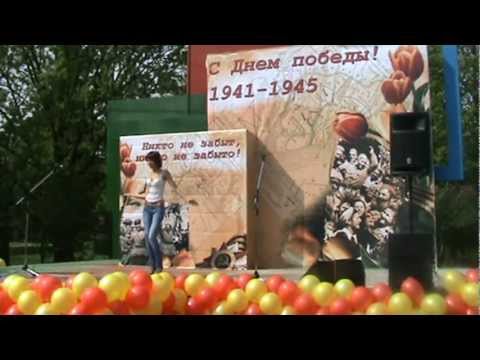 VERБА-9 мая!.MPG