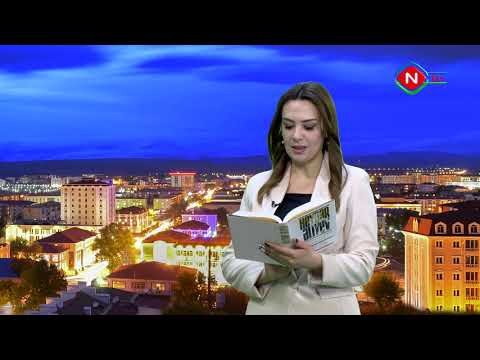 Heydər Əliyev nəzəri irsi: Telelektoriya - 12.12.2021