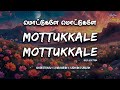 Mottukkale Mottukkale Lyrics Roja Koottam Bharathwaj Hariharan Sadhana Sargam