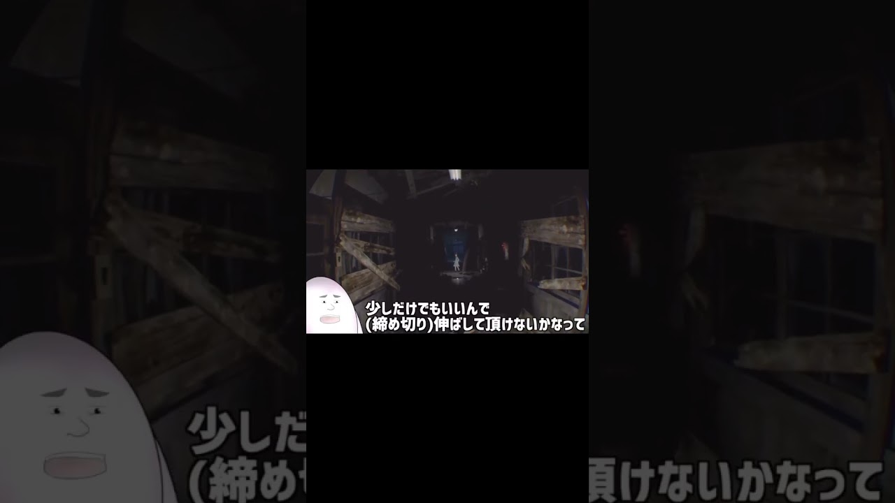 VRホラーゲームをやりながら担当編集に〆切を伸ばしていいか聞く漫画家 #ドッキリ #ホラー