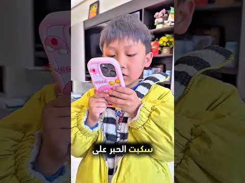 ترسم على الورقة في الصف بطريقة مميزة ❤️ #shorts