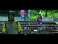 Enna Pulla Senja Ni Raman Thediya Seethai