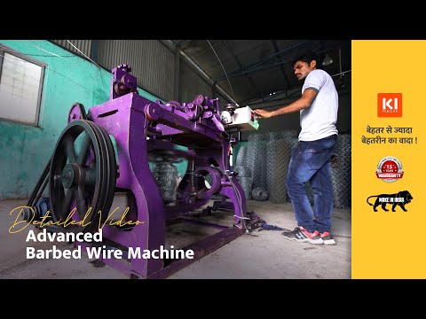 Barbed Fencing Wire Making Machine