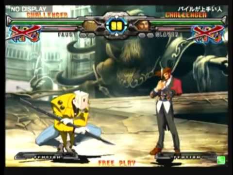 2013/5/9 GGXX AC+R Mikado singles tourney Part 3