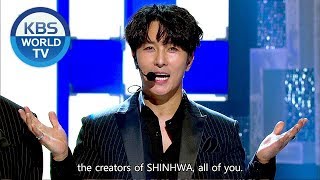 SHINHWA (신화) - INTRO + This Love, All Your Dreams (2018) [Music Bank 20th Anniversary / 2018.06.29]
