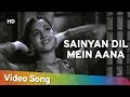 Saiyan Dil Mein Aana Re Bahar 1951 Vyjayantimala Shamshad Begum