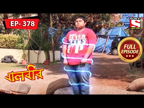Angry Allies | Baalveer - Ep 378 | Full Episode | 25 March 2022