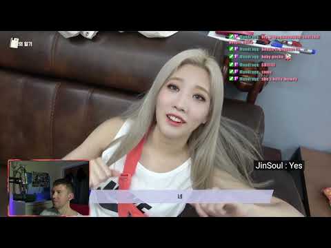 Kim Lip's Working On Something Cute For Ending Fairy Pose | LOONA