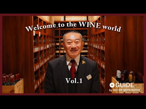 ピンノゼーについて詳しく解説