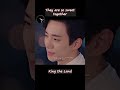 I Thought He Was Going To Propose King The Land Kingtheland Kdrama Shorts