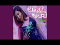 Alhad Jawani Item Song
