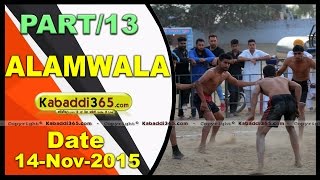 (13) Alamwala (Moga) Kabaddi Tournament 2 April 2016