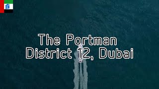 Видео of The Portman