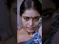 Jeyavani Aunty Face Expression Face Closeup Vertical Edit Reels Shorts Face Expression
