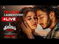 Srinivasa Mangapuram Trailer Launch Event Jai Krishna Rasha Thadani Ajay Bhupathi