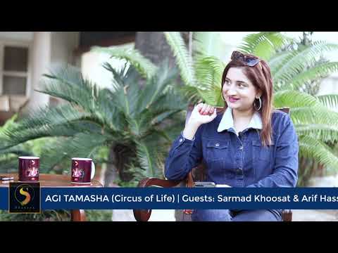 ZINDAGI TAMASHA | Guests: Sarmad Khoosat & Arif Hassan | Promo 2 | The "S" Stories by Sophiya Anjam