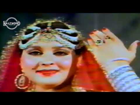 Goray Goray Hathan Utte Sajna Di Mehndi | Noor Jehan | Film Agg Day Darya