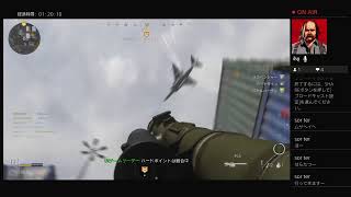［CoD MW］スナイパーとSMG！