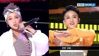 Absolute girl crush Hyosun, who used to be NU&#39;EST&#39;s backup dancer [The Unit/2017.12.20]