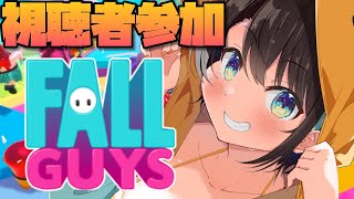 【#生スバル】視聴者参加 FALL GUYSで優勝しゅばああああああああああああああああああああああああああああああ!!!【ホロライブ/大空スバル】