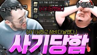 유튜브 썸네일