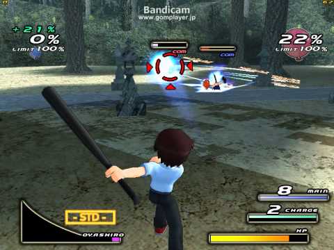 Fighting game: Higurashi Daybreak