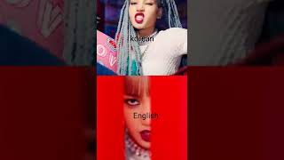 Download lagu kill this love lisa rap Korean🇰🇷 vs English🇺🇲 mp3 Download lagu kill this love lisa rap Korean🇰🇷 vs English🇺🇲 mp3