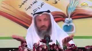 صورة شرح كتاب تدوين السنة النبوية المجلس 13 الشيخ عثمان الخميس