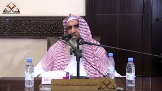 الاختلاف في تفسير قوله تعالى{ثم رددناه أسفل سافلين} image