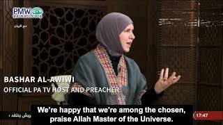 PA Official "Happy Jews are in Hell" due to martyrs