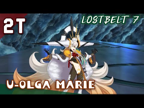 Lostbelt 7: U-Olga Marie Battle - 2T ft. Karna (Santa) | FGO