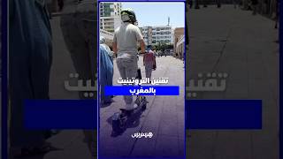 الخوذة ومنع السماعات إلزاميان.. الحكومة تنظم استعمال “التروتينيت” ومواطنون يعلقون thumbnail