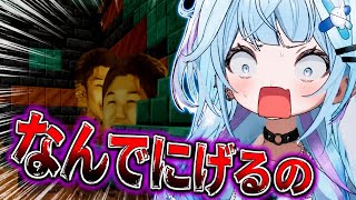   金YAGOOに　しっかり圧をかけていく枢ちゃん【ホロライブ切り抜き/水宮枢】