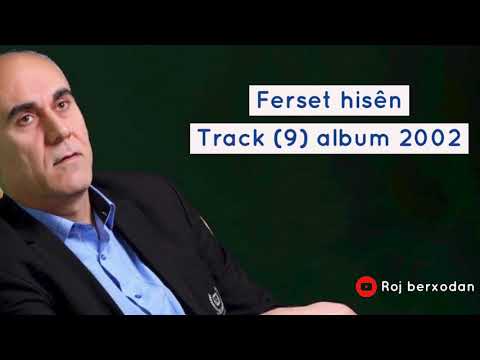 Ferset Hisen Track (9) Album 2002