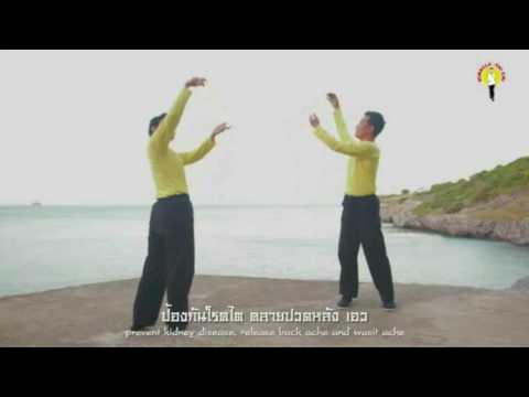 ความคิดเห็น zhuydemen แพทย์แรง กล้ามเนื้อหัวใจและความแข็งแรงในผู้ชาย