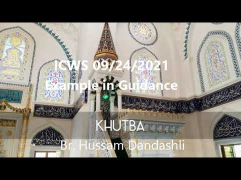 Khutba 09/24/2021 - Example in Guidance