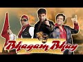 Superhit Full Comedy Movie - Bhagam Bhag - Akshay Kumar - Govinda - Paresh Rawal- Rajpal Yadav
