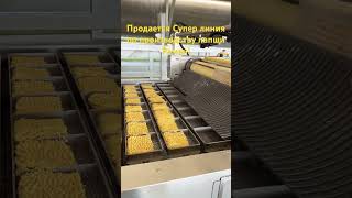 Другое пищевое оборудование | Изображение 4 - Machineryline