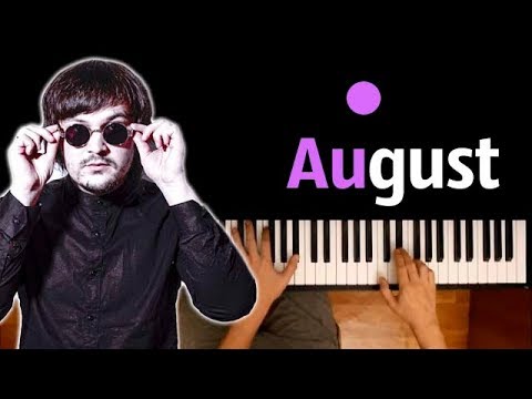 INTELLIGENCY - AUGUST ● караоке | PIANO_KARAOKE ● ᴴᴰ + НОТЫ & MIDI