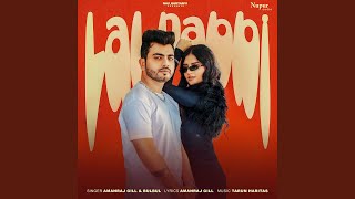 Lal Dabbi thumbnail