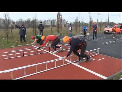 Neujahrspokal - 06.01.2014