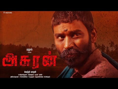 Asuran Tamil Full Movie HD
