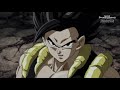 Dragon Ball Heroes || Ultimate Gogeta Theme || mp3