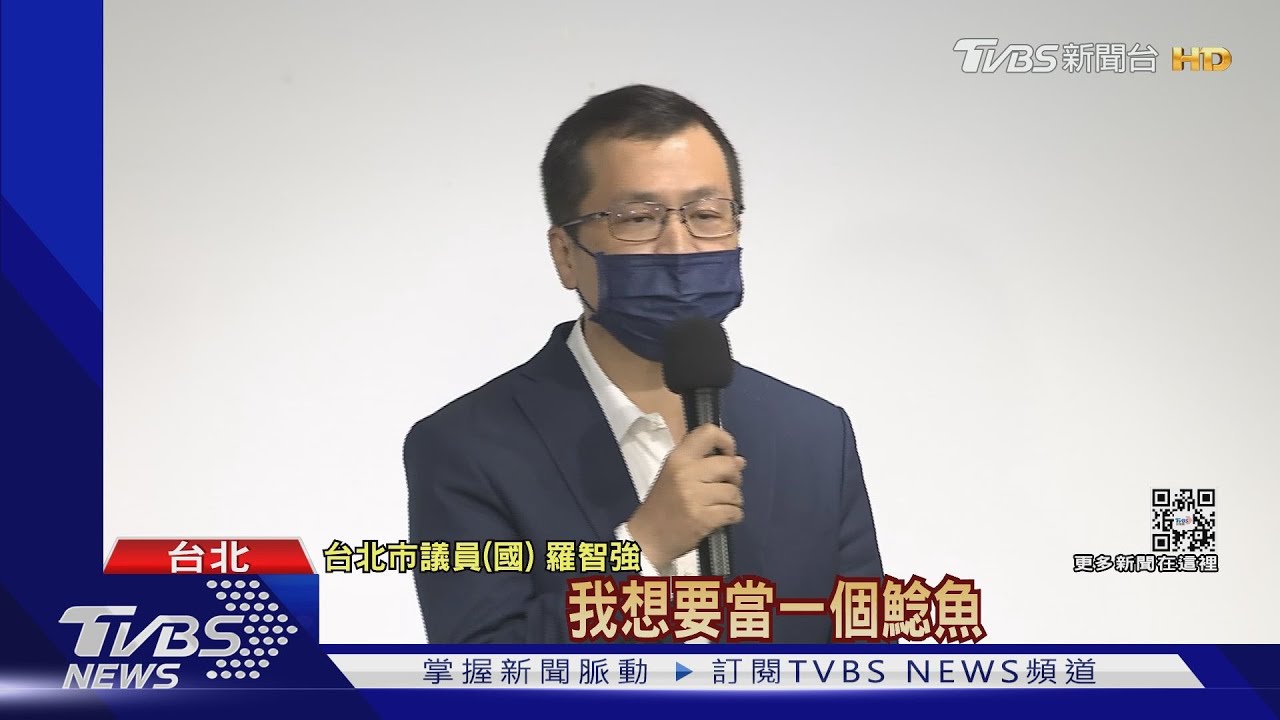 沒被「那通電話勸退」 羅智強宣布選桃園