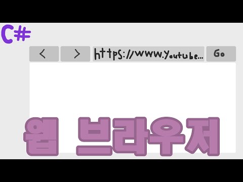 Development Note p.297