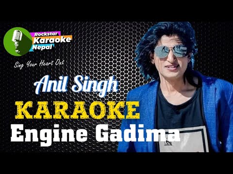 Engine Gadima Karaoke With Lyrics Anil Singh