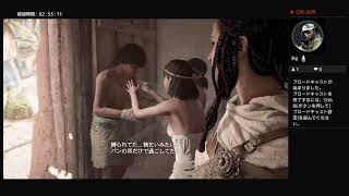 ナンさんのゲーム実況 アサシンクリード　オリジンズ #9