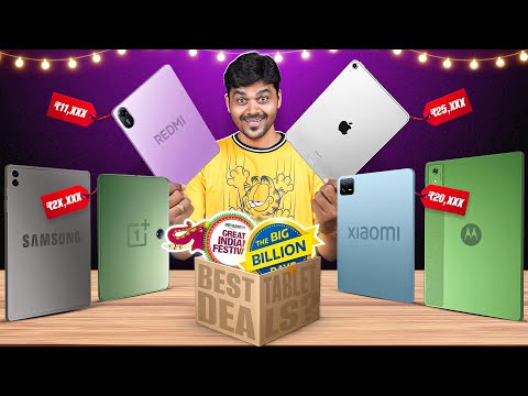Top 10+ 🔥 Best Tablet Deals 2025 💸 Amazon & Flipkart Sales All Budgets 📱