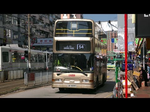 Hong Kong Buses 2017 香港巴士2017年 – The Oldest Buses of KMB  – 九巴最老的巴士