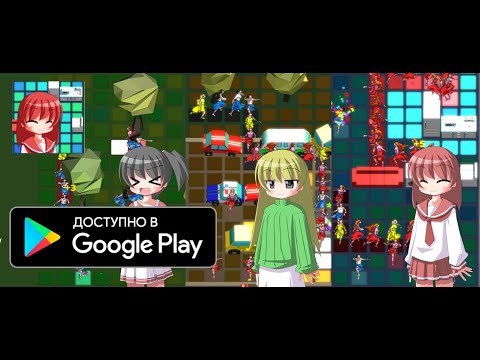 Lambada Snake Arcade Video